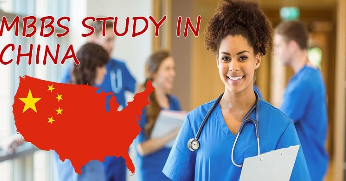 MBBS in China for Pakistani Students