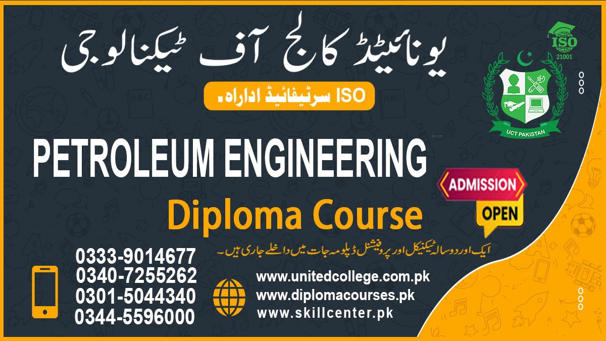 PETROLEUM-ENGINEERING